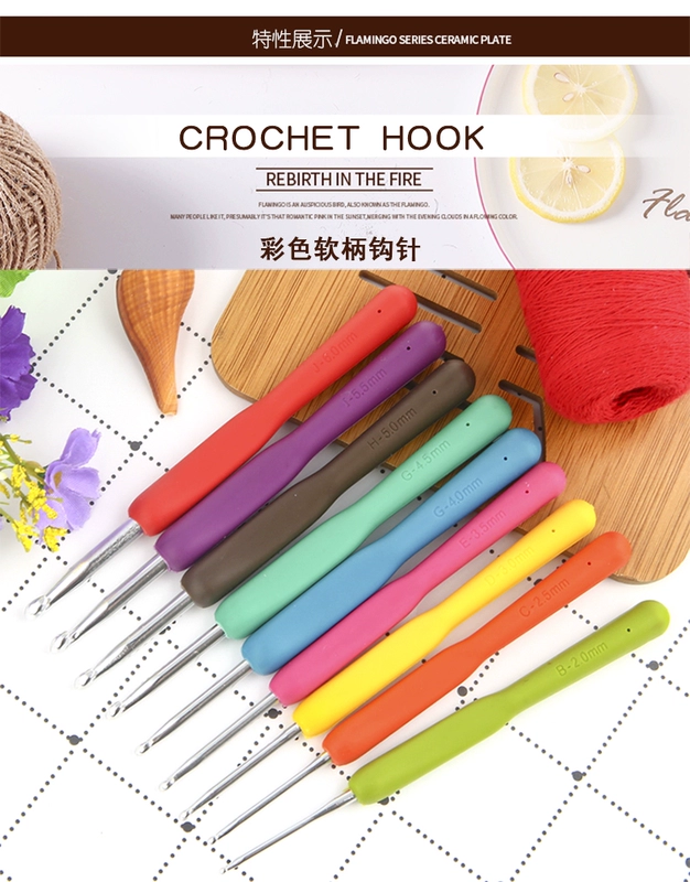 Crochet móc công cụ mềm xử lý bàn tay đặt túi áo len đan len Tự làm chống trượt gói vật liệu crochet - Công cụ & vật liệu may DIY