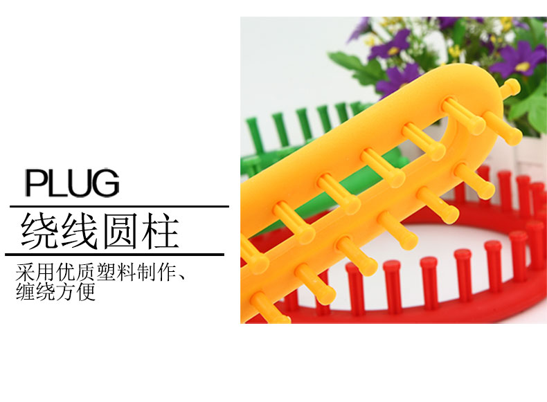 Wool Wool Machine Zero Foundation Đan Áo len Mũ Khăn DIY Công cụ đan đa năng Máy dệt kim tròn - Công cụ & vật liệu may DIY thước đo laser mini
