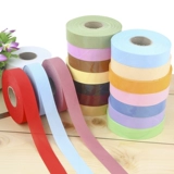 3 см пасты пасты на кубика края переплета с кроватью Cheongsam Крайка Стрип Стрипка Ткане