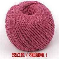 Роза красный 1 объем нет подарка