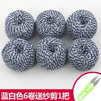 Синий и белый 6 рулонов, чтобы сдвиг марлей