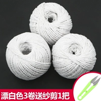 Bleachy 3 Rolls to Make Shear