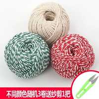 Случайные 3 объема для отправки марлевого сдвига