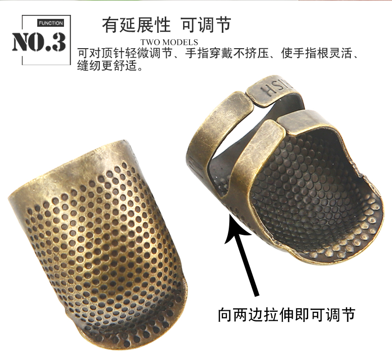 Tự làm công cụ nhẫn may đồng thimble vòng tay trượt chống retro thêu kim ngón tay ép cuff - Công cụ & vật liệu may DIY kim đan len