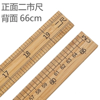 Один из вторых городов (купи 3 штуки и получите 1)