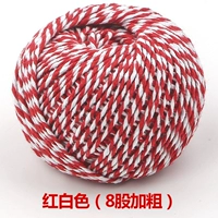 Красный и белый объем нет подарка