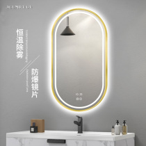 Light luxury elliptical mirror with frame bathroom mirror with lamp smart toilet frame bathroom mirror Wall Wall custom