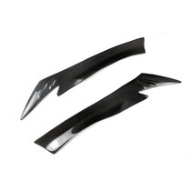 Suitable for 13-16 Mazda CX5 modified carbon fiber headlight decorative parts sticker