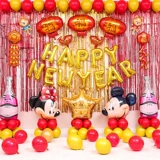 2020 Годовой конференция весна весны фестиваль торгового центра