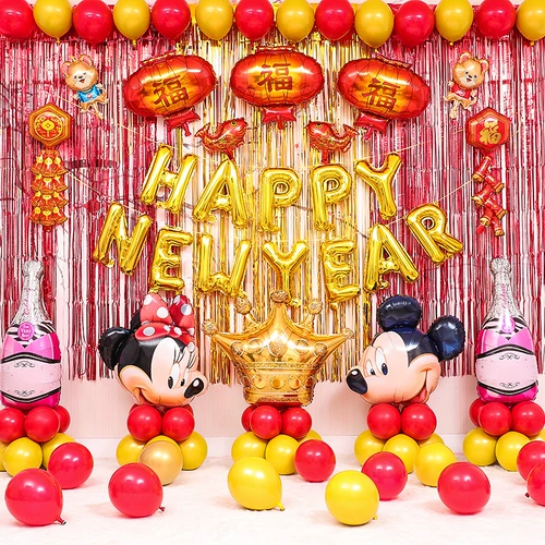 2020 Годовой конференция весна весны фестиваль торгового центра