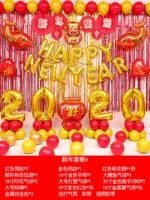 Есть больше, чем набор блюд каждый год