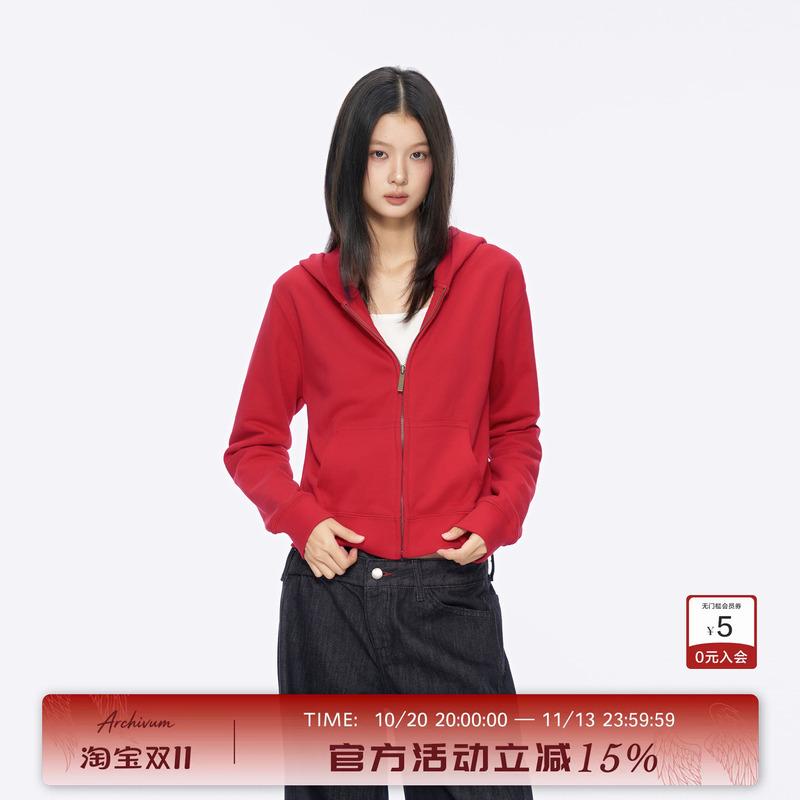 Archivum Retro Colorful Short Cardigan Hooded Sweatshirt Relaxed Fit Slimming Versatile Jacket for Autumn Archivum Retro Colorful Short Cardigan Hooded Sweatshirt Relaxed Fit Slimming Versatile Jacket for Autumn