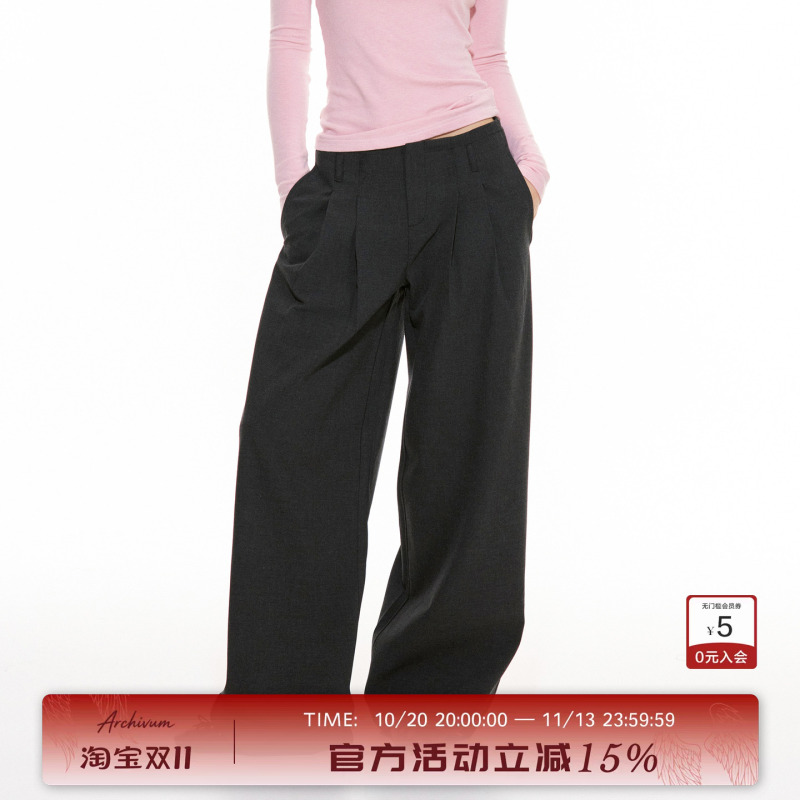 Archivum Retro Loose Pleated Silhouette Slimming Good Fit Casual Straight-Leg Pants Trousers Suit Pants Versatile Archivum Retro Loose Pleated Silhouette Slimming Good Fit Casual Straight-Leg Pants Trousers Suit Pants Versatile