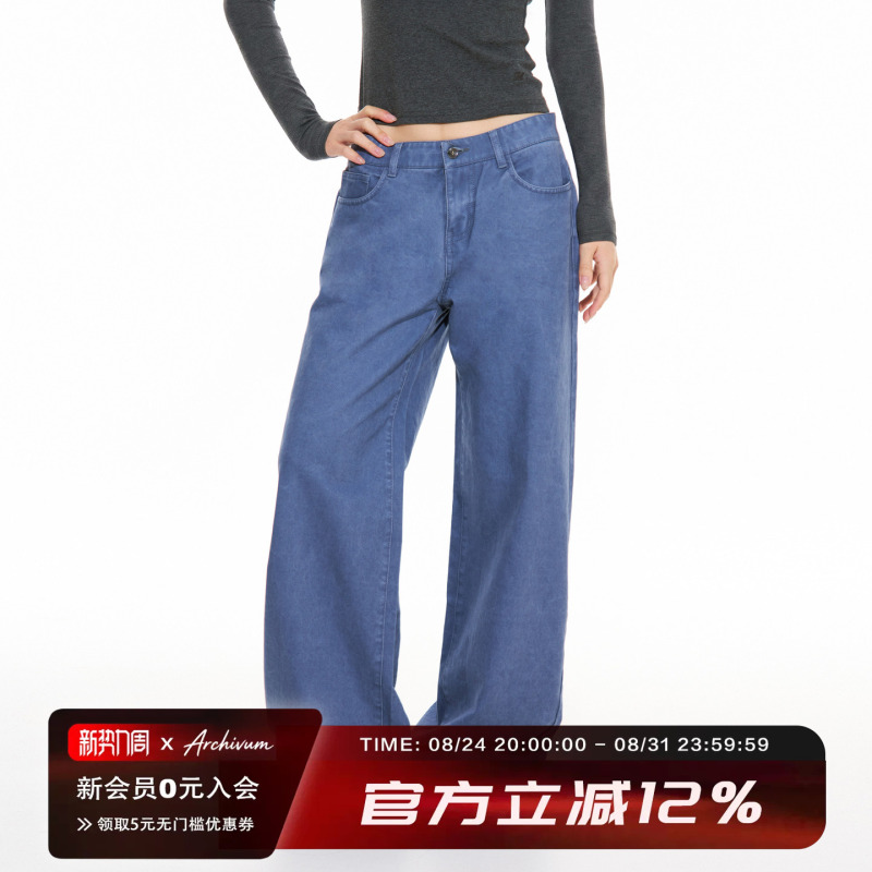 Archivum 90S Retro Washed Vintage Blue Work Pants Low-Waist Jeans Slimming Straight-Leg Trousers Archivum 90S Retro Washed Vintage Blue Work Pants Low-Waist Jeans Slimming Straight-Leg Trousers