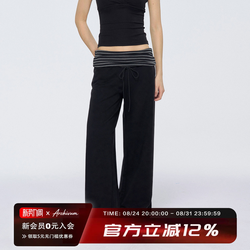 Archivum Summer Versatile Low-Waist Cuffed Striped Straight Loose Drawstring Casual Lazy Sports Long Sweatpants