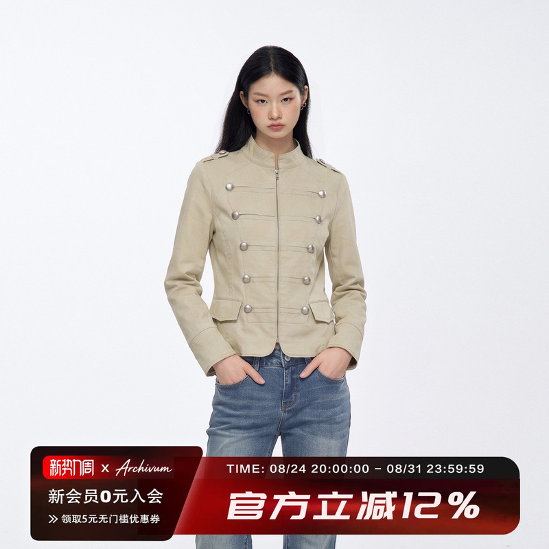 Archivum Vintage Khaki Short Napoleon Collar Metal Button Slim Fit Jacket Top Coat
