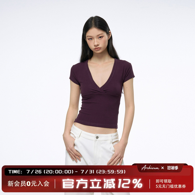 Archivum Basic Deep V-Neck Low-Cut Slim-Fit Base Short-Sleeve Slimming Tight-Fitting Sexy Versatile T-Shirt Top Archivum Basic Deep V-Neck Low-Cut Slim-Fit Base Short-Sleeve Slimming Tight-Fitting Sexy Versatile T-Shirt Top