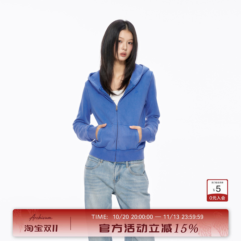 Archivum Vintage Distressed Color-Blocked Hooded Sweatshirt Cardigan Versatile Colorful Loose Casual Jacket Trendy Top