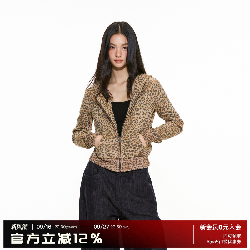 Archivum Retro Leopard Print Short Zip-Up Cardigan Pullover Hooded Loose Sweatshirt Long Sleeve Versatile Street Style Autumn