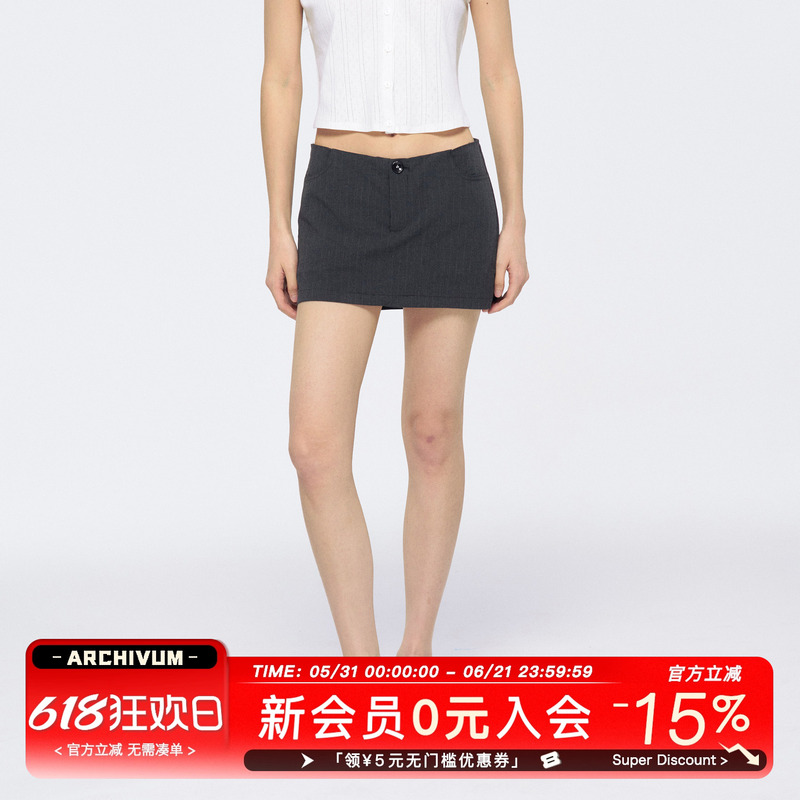 Archivum Versatile Gray Striped Lining Anti-Exposure Suit Skirt American Low-Waist Hip-Hugging Mini Ultra-Short A-Line Skirt