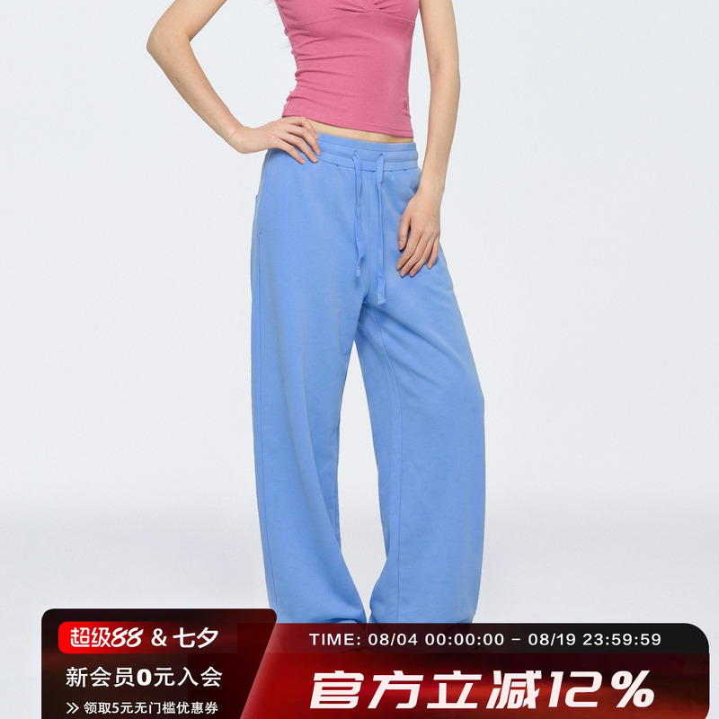 Archivum Summer Retro Versatile Low-Waist Drawstring Straight Casual Lazy Walking Sports Sweatpants Long Pants