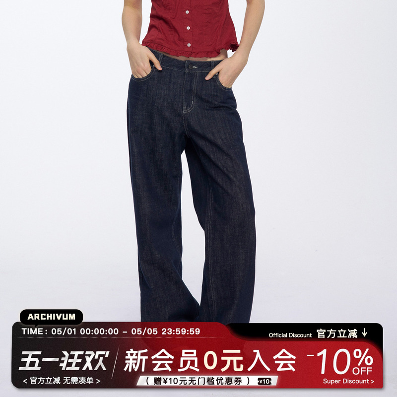 Archivum American-Style Raw Denim Vintage Washed Straight Loose Jeans Versatile Casual Mid-Rise Pants