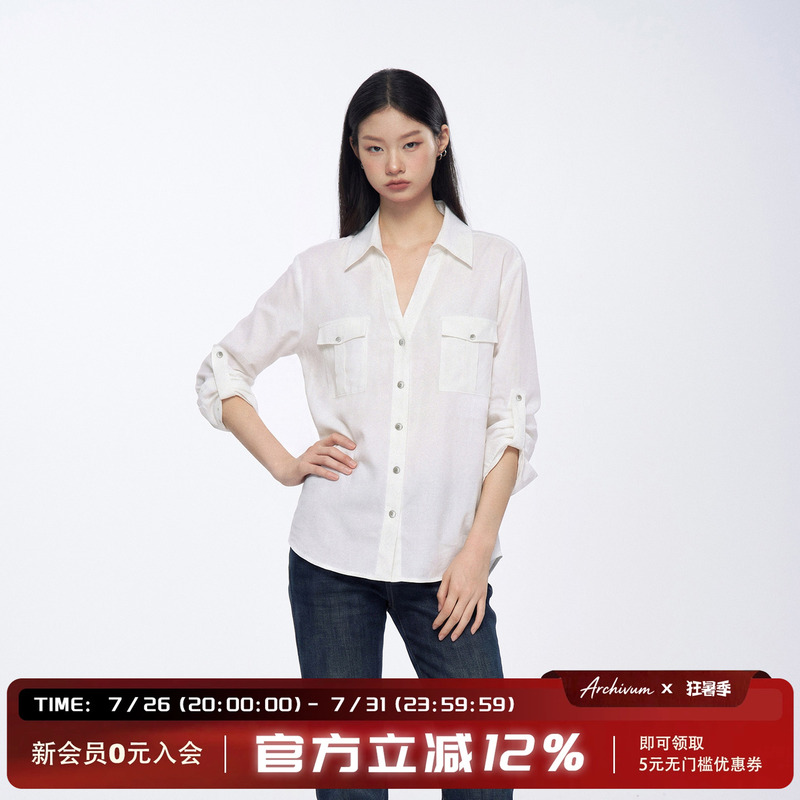 Archivum Linen Lyocell Blend Pocket Workwear Mid-Sleeve Turn-Down Collar Loose Casual Lazy Long-Sleeve Shirt Archivum Linen Lyocell Blend Pocket Workwear Mid-Sleeve Turn-Down Collar Loose Casual Lazy Long-Sleeve Shirt