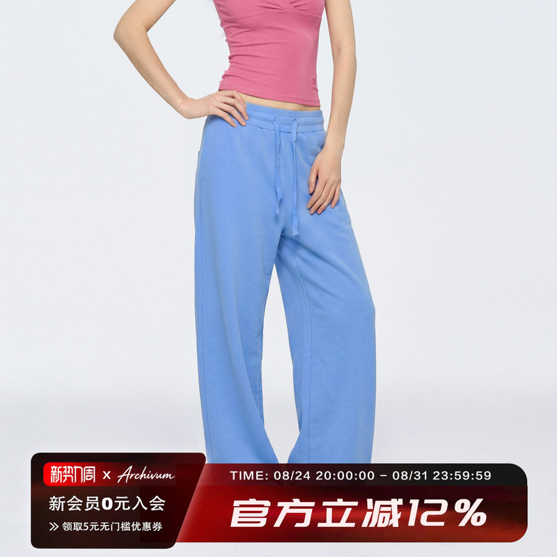Archivum Summer Retro Versatile Low-Waist Drawstring Straight Casual Lazy Walking Sports Sweatpants Long Pants Archivum Summer Retro Versatile Low-Waist Drawstring Straight Casual Lazy Walking Sports Sweatpants Long Pants