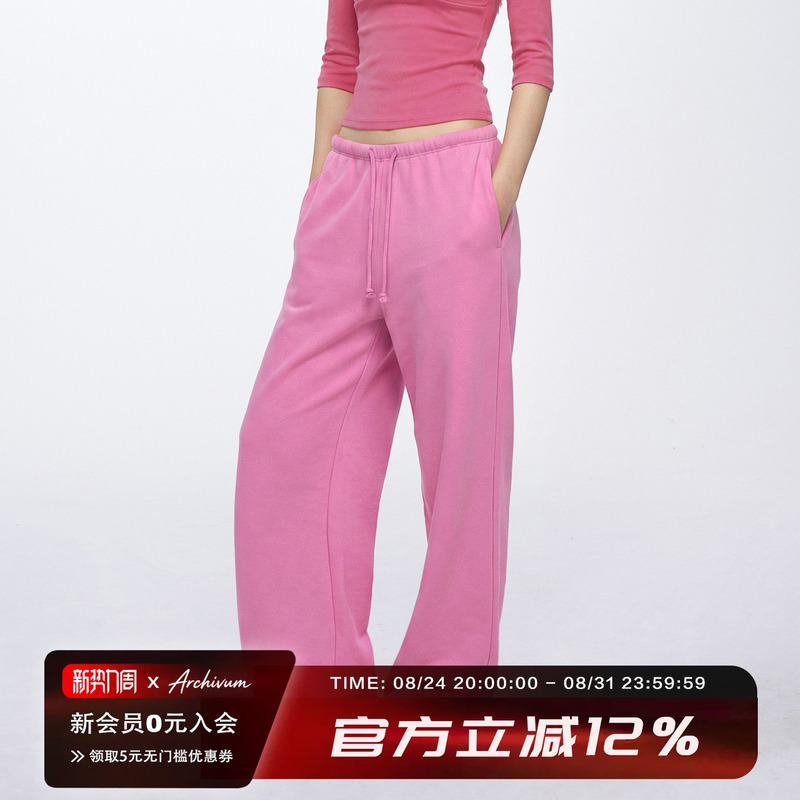 Archivum Retro Colorful Versatile Low-Waist Drawstring Straight-Leg Casual Walking Fitness Sports Sweatpants Long Pants
