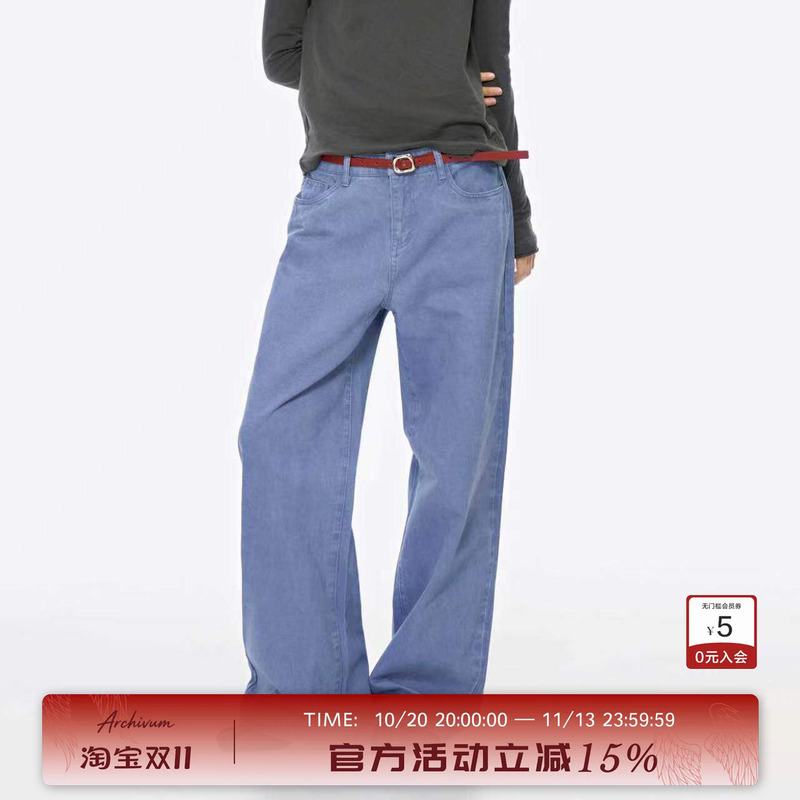 Archivum Returns to the 90S with Retro Washed and Distressed Blue Work Pants, Low-Waisted Jeans, Slimming Straight-Leg Trousers