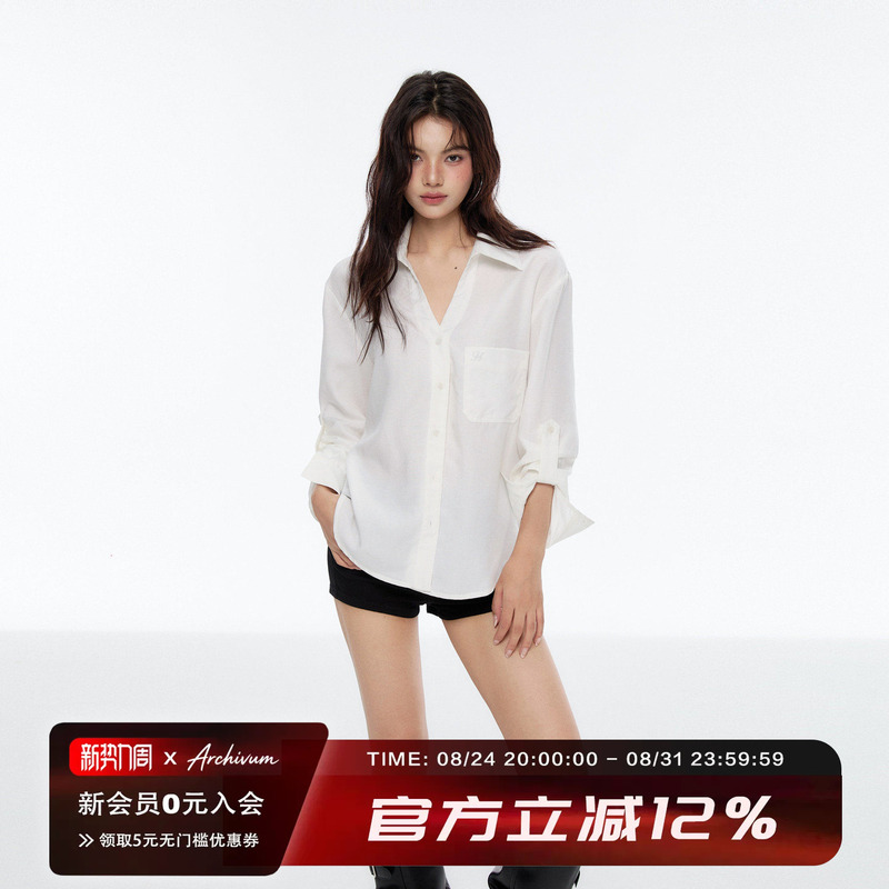 Archivum White V-Neck Old Money Style Loose Casual Relaxed Linen and Tencel Blend Long-Sleeve Shirt Archivum White V-Neck Old Money Style Loose Casual Relaxed Linen and Tencel Blend Long-Sleeve Shirt