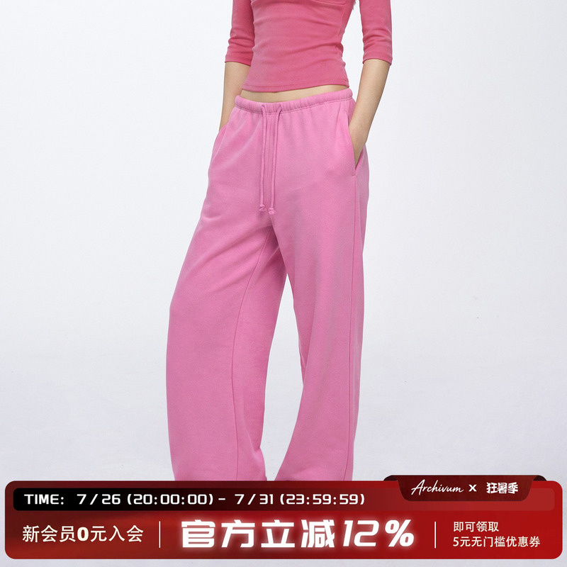Archivum Retro Colorful Versatile Low-Waist Drawstring Straight-Leg Casual Walking Fitness Sports Sweatpants Long Pants Archivum Retro Colorful Versatile Low-Waist Drawstring Straight-Leg Casual Walking Fitness Sports Sweatpants Long Pants