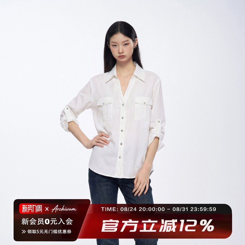 Archivum Linen Lyocell Blend Pocket Workwear Mid-Sleeve Turn-Down Collar Loose Casual Lazy Long-Sleeve Shirt Archivum Linen Lyocell Blend Pocket Workwear Mid-Sleeve Turn-Down Collar Loose Casual Lazy Long-Sleeve Shirt