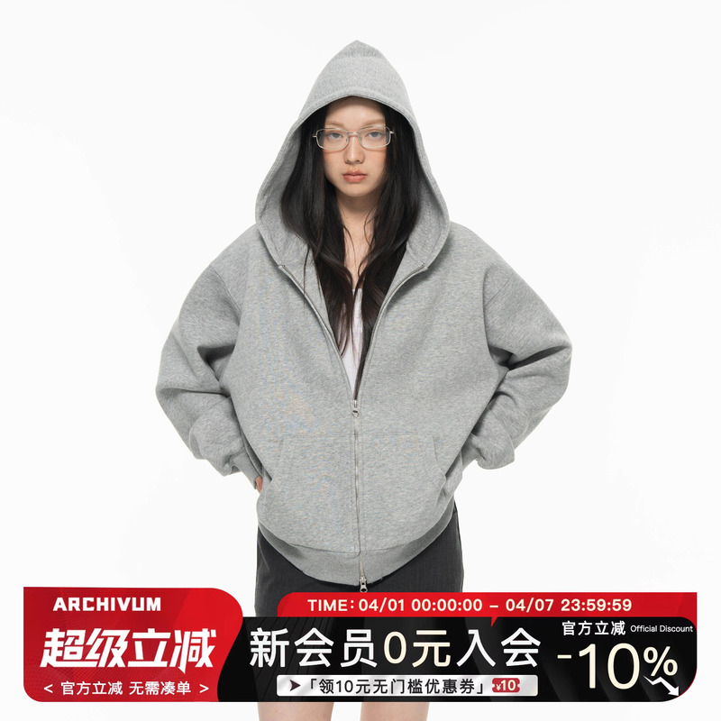 Archivum Gray Loose Oversized Hooded Pullover Sweatshirt for Women, Air Layer Oversize Thick Coat