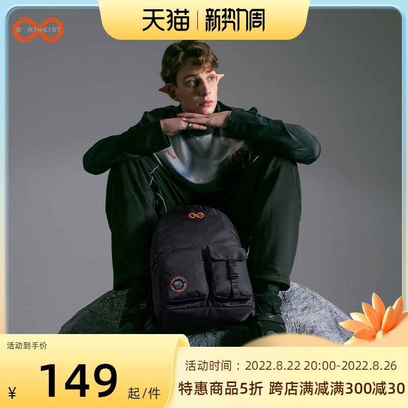 8 atheist tide cards Brief about 100 hitch a large capacity double shoulder bag bag computer bag travel bag men and women