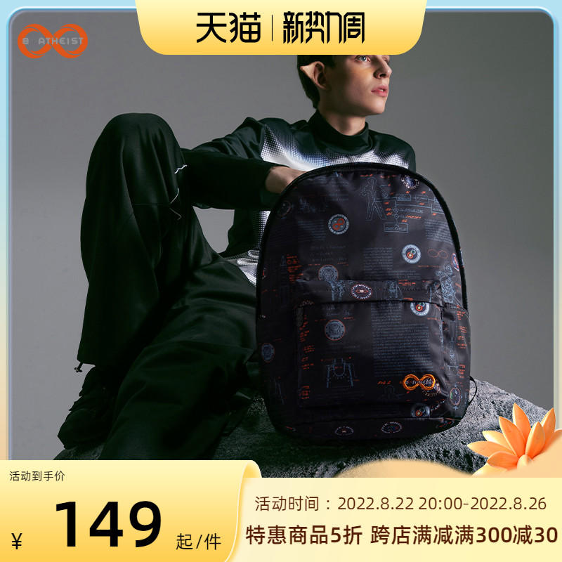 8 Atheist Small Crowd Tide Pack Large Capacity Double Shoulder Bag bag Bag Computer Bag Travel Bag for men and women