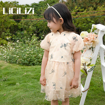 Particle Boy Dress 2022 Girl Apricots Color Tandem Dress Summer Fashion Sweet Princess Dress Temperament Walking Show Dress