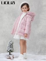 Particle Girl Down Clothing Pink White Duck Suede Baby Warm even hat jacket Childrens winter dress Long new cotton suit