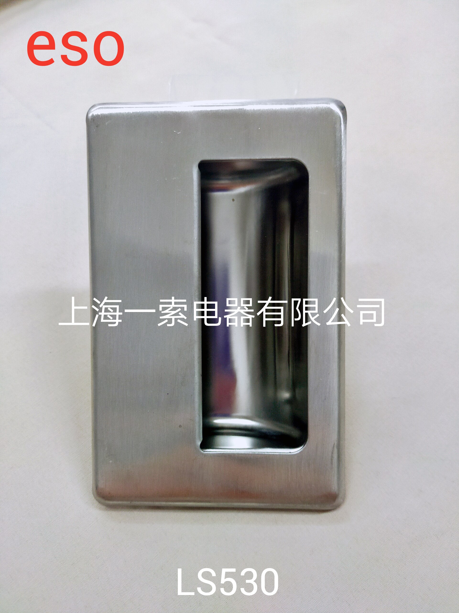 【上海一索】LS530 LS530-1A 镜面抛光不锈钢拉手