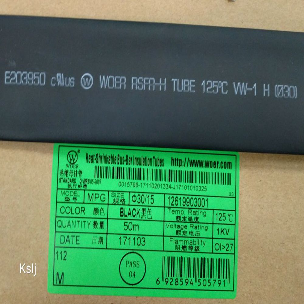 Heat shrinkable tube diameter 30MM heat shrinkable sleeve copper row copper terminal heat shrinkable tube environmentally friendly flame retardant heat shrinkable tube is not sold