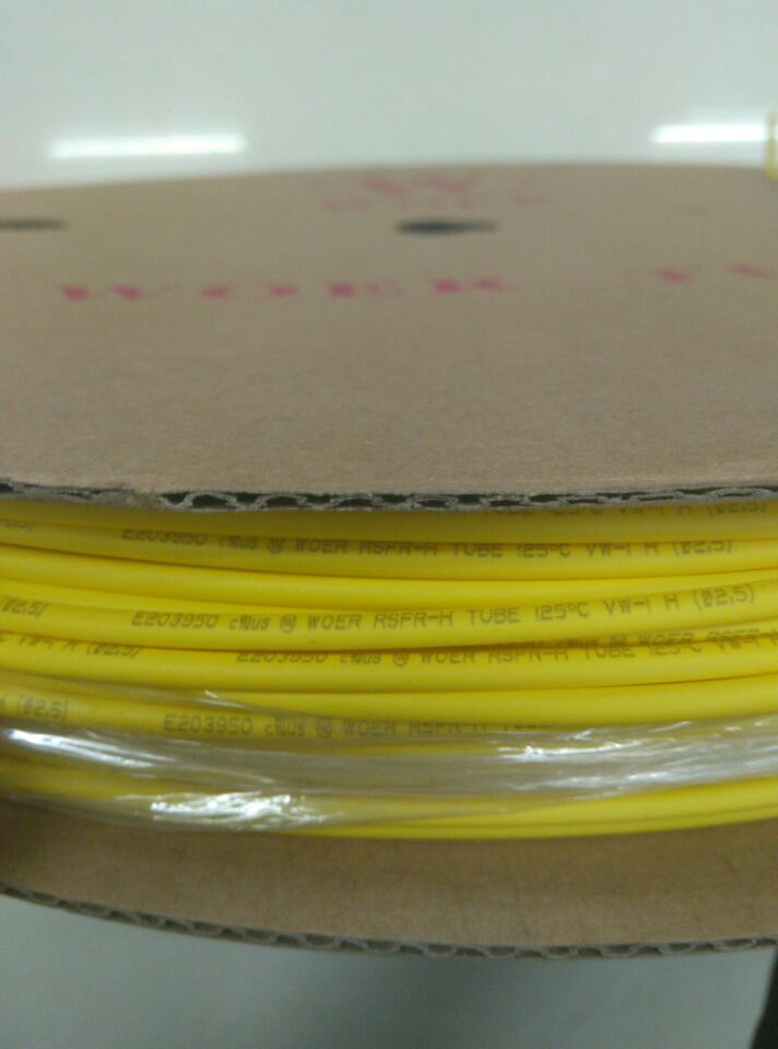 WOER Wall 2 5MM yellow printing heat shrinkable tube double shrinkable heat shrinkable tube environmentally friendly flame retardant heat shrinkable tube