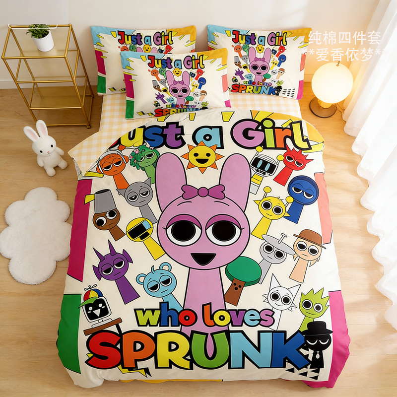 Children's Cartoon Rhythm Box Four-Season Pure Cotton Four-Piece Set 1.5m Bed Network Duvet Cover and Sheet Three-Piece Set