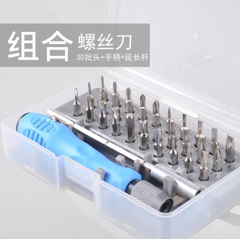 Tuốc nơ vít dài cầm tay hàng loạt đầu đa năng công cụ phần cứng nhỏ hộ gia đình thợ điện tay cầm tay trang trí chéo - Dụng cụ cầm tay