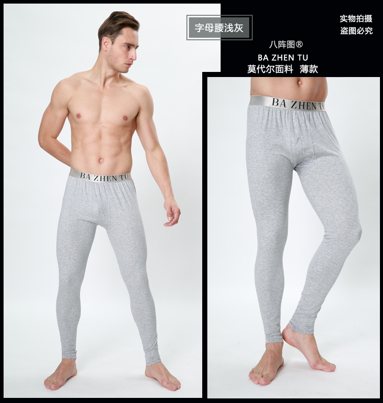 Mùa thu quần của nam giới phương thức stretch slim quần phần mỏng cotton ấm xà cạp quần quần cotton quần kích thước lớn mùa thu