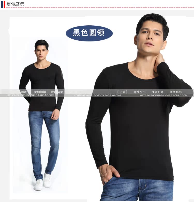 Sous-vêtement chaud jeunesse simple en viscose - Ref 713272 Image 14