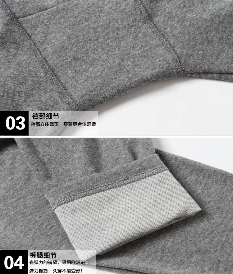 Pantalon collant jeunesse simple en coton - Ref 753826 Image 19