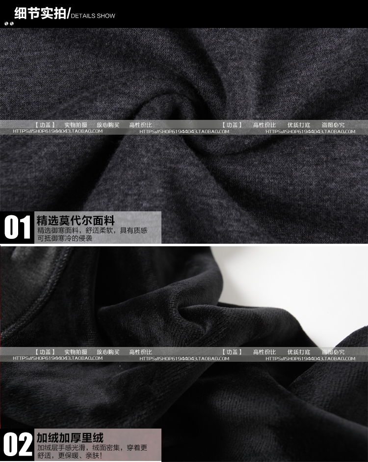 Pantalon collant jeunesse simple en viscose - Ref 751630 Image 19