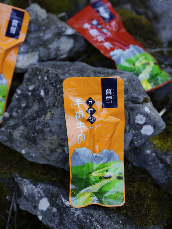 Ruoergai Shredded Yak Meat, Energy-Boosting Snacks for Hiking, Snack Food