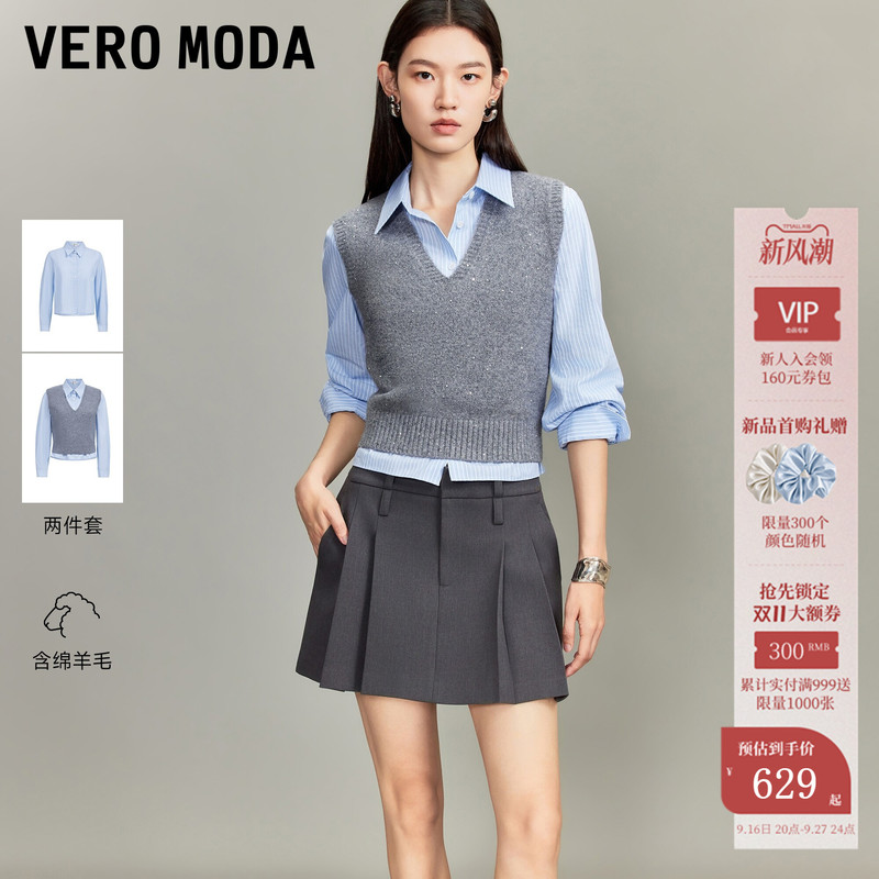 Vero Moda Women's Shirt 2026 Autumn New Collection with Wool Blend Suit Shiny Sequin Top 326305018 Vero Moda Women's Shirt 2026 Autumn New Collection with Wool Blend Suit Shiny Sequin Top 326305018