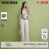 Товары от veromoda官方旗舰店
